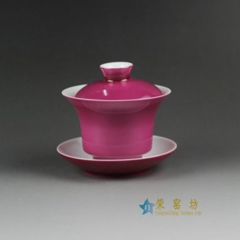 14FS22颜色釉盖碗 三才碗 泡茶杯