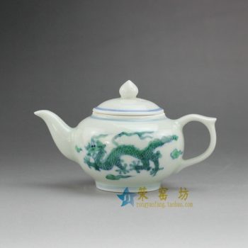 RYYM12 7656手绘粉彩腾龙图茶壶 泡茶壶