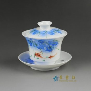 14OK61手绘粉彩鱼戏游乐图盖碗 三才碗 泡茶杯