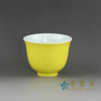14EI08 颜色釉黄色茶杯 品茗杯