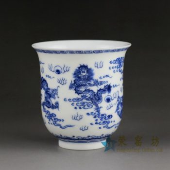 14DR116 手绘青花腾龙图茶杯 品茗杯 功夫茶具