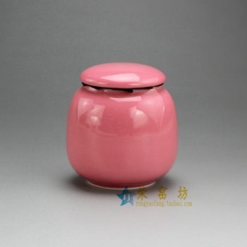 RZDT05-A-03颜色釉粉红茶叶罐 盖罐 密封罐