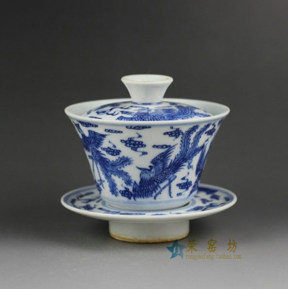 3317-14Z107h10.4bowl9.8w10.6j3180_3385.jpg