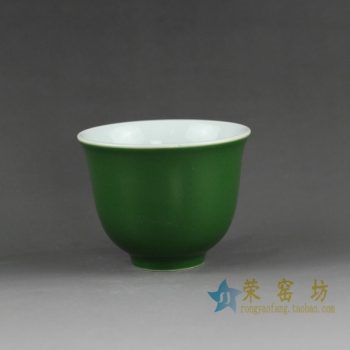 14EI08 颜色釉茶杯 品茗杯 功夫茶具