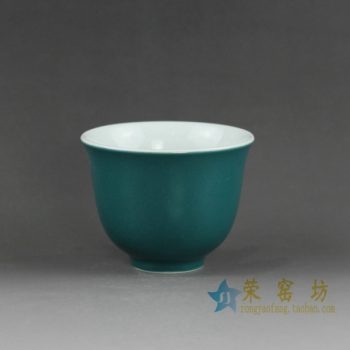 14EI08 颜色釉茶杯 品茗杯
