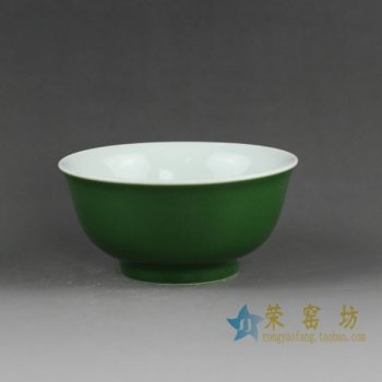 14EI53 颜色釉茶碗 汤碗