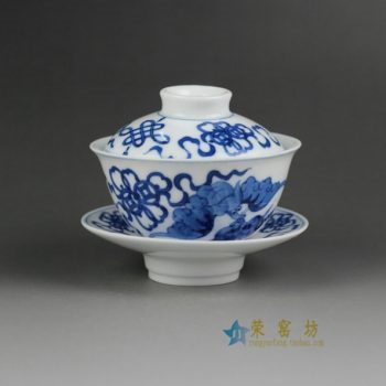 14i44手绘青花双钱绶带花卉图盖碗 三才碗 泡茶杯