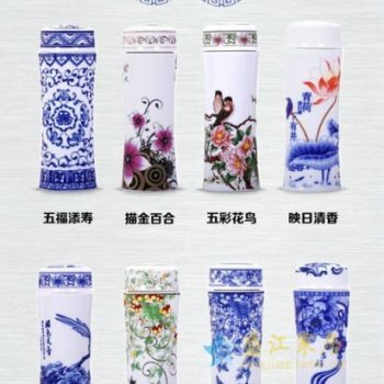 CBAJ02 021手工全瓷青花多款图案茶杯 养生保温杯 旅行杯 尺寸：高 19.8cm 口径 5.6cm 容量 300ml