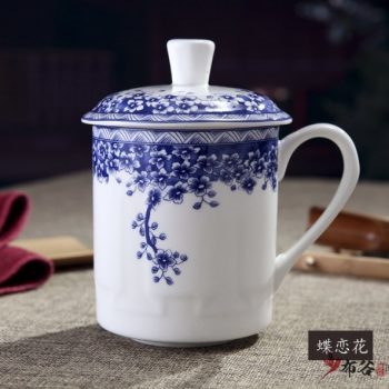 CBDI43-G-36手工高档骨瓷青花花卉图茶杯 品茗杯 老板杯尺寸 高15cm口径9cm容量550m