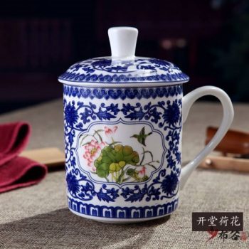 CBDI43-O-36手工青花斗彩缠枝开光荷莲屏画茶杯 品茗杯 老板杯尺寸 高15cm口径9cm容量550ml