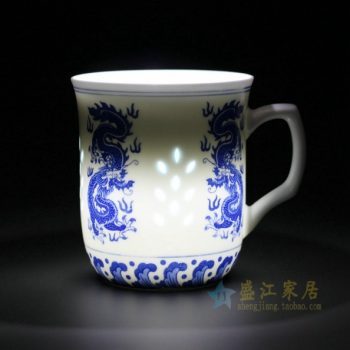 CBAF08 9260青花玲珑龙凤屏画茶杯 品茗杯 尺寸 ：口径 10厘米 高 15厘米 容量 500毫升