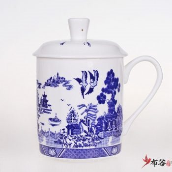 U-04手工高档骨瓷青花春光无限图茶杯 品茗杯 老板杯尺寸 高15cm口径9cm容量550m