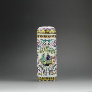 CBAJ02-A 8275手工全瓷粉彩人物屏画茶杯 养生保温杯 旅行杯 尺寸：高 19.8cm 口径 5.6cm 容量 300ml