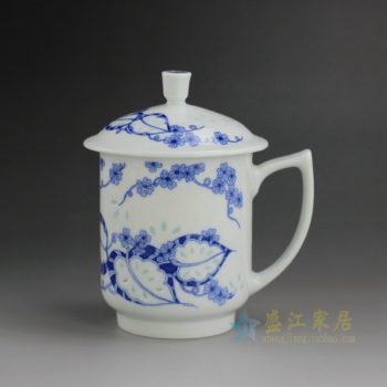 CBAF10 9232青花玲珑花卉图带盖茶杯 老板杯 办公杯 尺寸：口径 8.5厘米 高16.5厘米 容量 380毫升