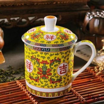 CBDI43-X-07手工骨瓷粉彩吉祥如意图文茶杯 品茗杯 老板杯尺寸 高15cm口径9cm容量550ml