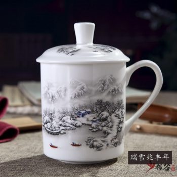CBDI43-A-01手工高档骨瓷粉彩雪景图茶杯 品茗杯 老板杯尺寸 高15cm口径9cm容量550ml