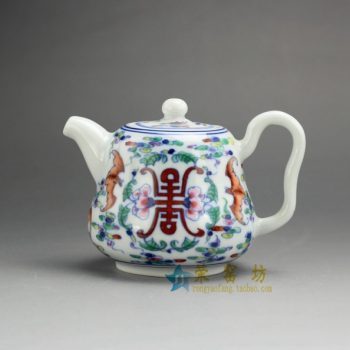 14G124 7545手工青花斗彩茶壶 手柄泡茶壶 尺寸： 口径 4.3厘米 肚径 8.2厘米 高 8.3厘米 容量 210毫升