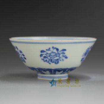 RYBS76 8971敬畏堂全手工手绘团花蓝边青花茶杯 茶碗 品茗杯 功夫茶具 尺寸：口径 9.3厘米 高 4.3厘米 容量 95毫升