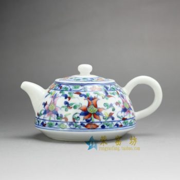 14G118 7485手工青花斗彩花卉纹茶壶 手柄泡茶壶 尺寸： 口径 5.6厘米 肚径 10.2厘米 高 7.5厘米 容量 230毫升