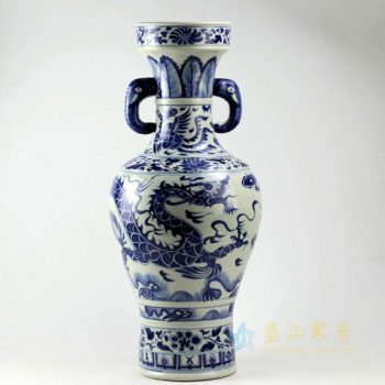 RZEZ01 9356手工青花龙凤图象鼻耳花瓶 花插 尺寸：口径 17.5厘米 肚径 27.6厘米 高 64.3厘米