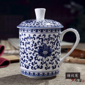 CBDI43-C-31手工高档骨瓷青花缠枝莲纹茶杯 品茗杯 老板杯尺寸 高15cm口径9cm容量550ml