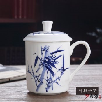 CBDI43-D-36手工高档骨瓷青花高风亮节图茶杯 品茗杯 老板杯尺寸 高15cm口径9cm容量550ml