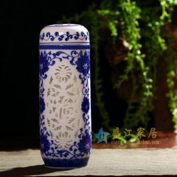 CBAJ01-A- 016手工全瓷青花缠枝花卉镂空福字纹茶杯 养生保温杯 旅行杯 尺寸：高 19.5cm 口径 5.5cm 容量 450ml
