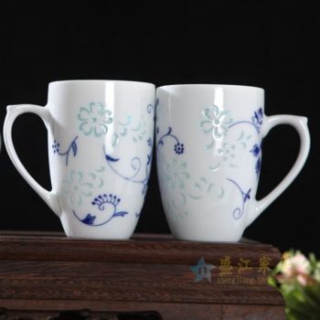 CBAF01 07富玉青花玲珑清逸花香纹茶杯 品茗杯 对杯