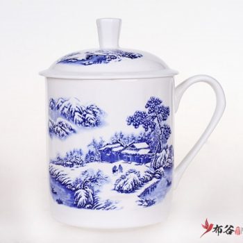 CBDI43-ZH-01骨瓷青花山村雪景画茶杯 品茗杯 手柄带盖老板杯尺寸 高15cm口径9cm容量550m