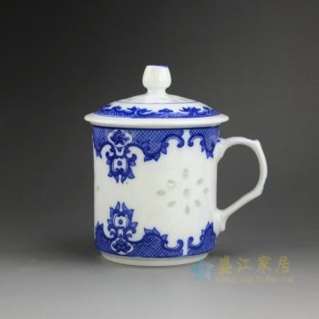 CBAH01-A 青花玲珑如意花纹茶杯 品茗杯 泡茶杯 尺寸： 口径 10厘米 盖径 11.2厘米 高 14.8厘米 容量 550毫升