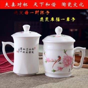 CBDI41-D-01高档骨瓷粉彩水点桃花图文夫妻对杯 品茗杯 和谐杯尺寸：左 口径 8.5cm 高 15.5cm 容量 约500ml 右 口径 9.5cm 高 15cm 容量约 550ml