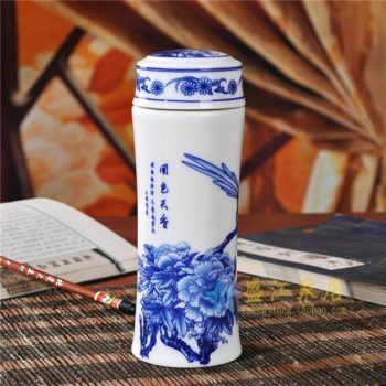 CBAJ02-I-01手工全瓷青花国色天香图文茶杯 养生保温杯 旅行杯 尺寸：高 19.8cm 口径 5.6cm 容量 300ml