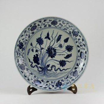 RZEZ09-D 9438仿古青花水草缠枝花卉图瓷盘 挂盘 赏碟 尺寸：口径 39.8厘米 深度 7.2厘米