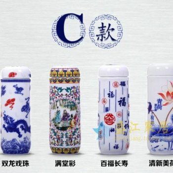 CBAJ02 024手工全瓷青花斗彩多款图案茶杯 养生保温杯 旅行杯 尺寸：高 19.8cm 口径 5.6cm 容量 300ml