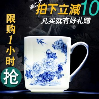 CBDI43-001手工高档骨瓷青花富贵花开图茶杯 品茗杯 老板杯尺寸 高15cm口径9cm容量550ml