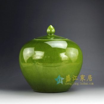 RYDB41-A 8153J3180花色釉 茶叶罐 盖罐 储物罐 尺寸：口径 12.5厘米 肚径 24厘米 高24.8厘米
