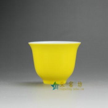 14FS40-A 8213手工颜色釉茶杯 品茗杯 功夫茶具 尺寸：口径 6.5厘米 高 5厘米 容量 65毫升