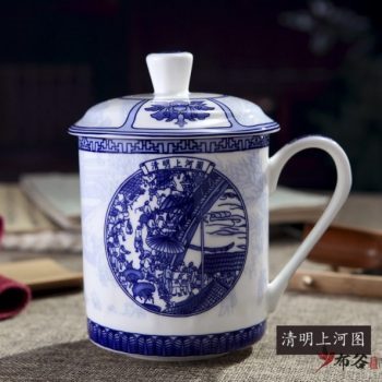 CBDI43-B-07手工高档骨瓷青花清明上河图屏画茶杯 品茗杯 老板杯尺寸 高15cm口径9cm容量550ml