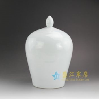 RYDB44-B 8112J3180颜色釉茶叶罐 盖罐 储物罐