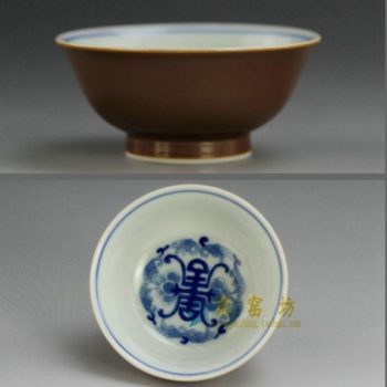RYBS86.JPG敬畏堂紫金釉茶杯 全手工手绘青花寿字图文茶杯 茶碗 功夫茶具 尺寸：口径 7.2厘米 高 3.3 厘米 容量 40毫升