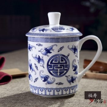 CBDI43-N-33手工高档骨瓷青花福寿双全图茶杯 品茗杯 老板杯尺寸 高15cm口径9cm容量550m