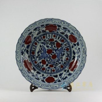 RZEZ09-A 9428仿古青花凤凰穿花图 挂盘 赏碟 尺寸：口径 44.5厘米 深度 8.8厘米