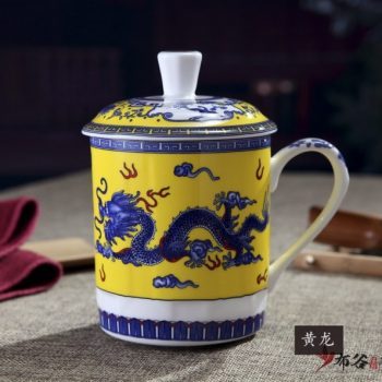 CBDI43-K-33手工高档骨瓷青花斗彩黄底腾龙图茶杯 品茗杯 老板杯尺寸 高15cm口径9cm容量550ml