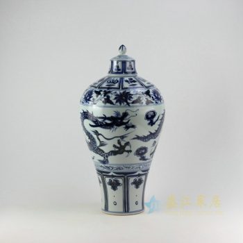 RZEZ11 9467手工青花腾龙图梅瓶罐 盖罐 储物罐 尺寸： 口径 5厘米 肚径 24.6厘米 高 48.8厘米