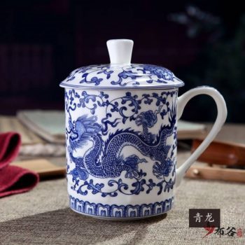 CBDI43-L-39手工高档骨瓷青花龙穿缠枝花卉图茶杯 品茗杯 老板杯尺寸 高15cm口径9cm容量550m