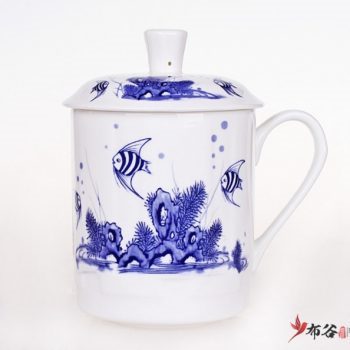 CBDI43-ZA-01手工高档骨瓷青花海洋鱼欢图茶杯 品茗杯 手柄带盖老板杯尺寸 高15cm口径9cm容量550ml
