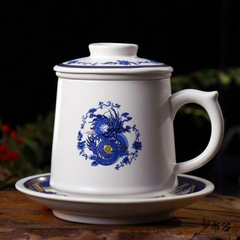 CBAD04-a-19手工亚光四件套茶杯 青花斗彩团花龙纹图新品茶杯 品茗杯 带托老板杯 尺寸：高11.5cm 碟高 2cm 口径 8.5cm 碟径 15cm 容量 450ml