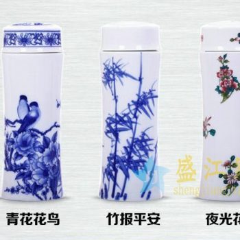 CBAJ02 022手工全瓷青花多款图案茶杯 养生保温杯 旅行杯尺寸：高 19.8cm 口径 5.6cm 容量 300ml