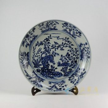 RZEZ09-C 9435仿古青花花卉纹瓷盘 挂盘 赏碟 尺寸： 口径 40.8厘米 深度 6.8厘米