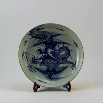 RZEY11-D 9339仿古青花腾龙图瓷盘 挂盘 赏碟 尺寸：口径 28.5厘米 深度 5.2厘米